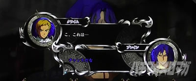 �p�`�X��OVERLORD��Ύx�z�Ҍ��ՇU