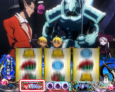 �p�`�X��OVERLORD��Ύx�z�Ҍ��ՇU