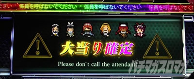 �p�`�X��OVERLORD��Ύx�z�Ҍ��ՇU