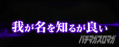 �p�`�X��OVERLORD��Ύx�z�Ҍ��ՇU