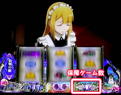 �p�`�X��OVERLORD��Ύx�z�Ҍ��ՇU