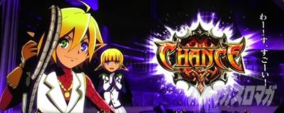 �p�`�X��OVERLORD��Ύx�z�Ҍ��ՇU