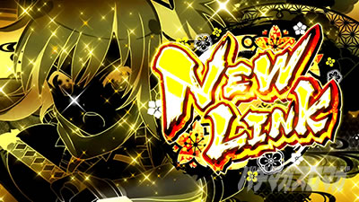 L�p�`�X���M���J�O��2 SHINOVI MASTER