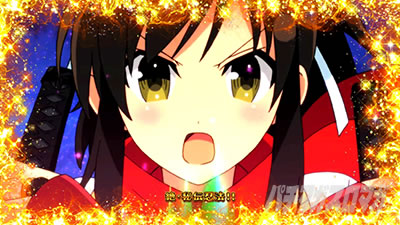 L�p�`�X���M���J�O��2 SHINOVI MASTER