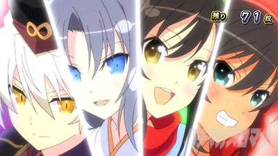 L�p�`�X���M���J�O��2 SHINOVI MASTER