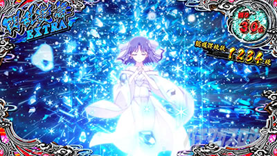 L�p�`�X���M���J�O��2 SHINOVI MASTER