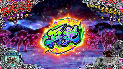 L�p�`�X���M���J�O��2 SHINOVI MASTER