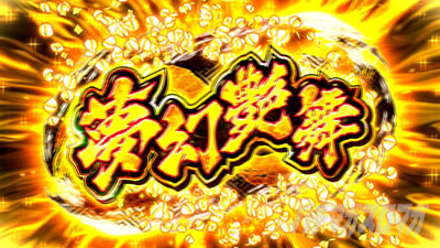 L�p�`�X���M���J�O��2 SHINOVI MASTER