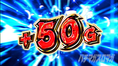 L�p�`�X���M���J�O��2 SHINOVI MASTER