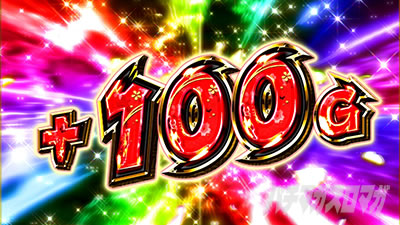 L�p�`�X���M���J�O��2 SHINOVI MASTER