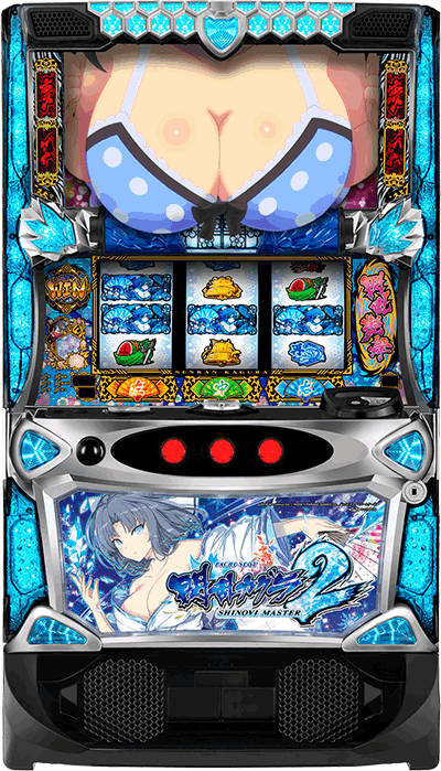 L�p�`�X���M���J�O��2 SHINOVI MASTER�b��ʐ^ ➑�