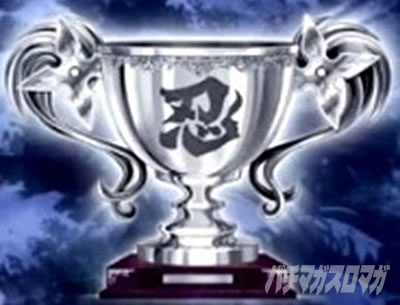 L�p�`�X���M���J�O��2 SHINOVI MASTER