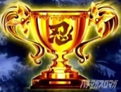 L�p�`�X���M���J�O��2 SHINOVI MASTER