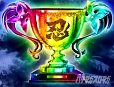 L�p�`�X���M���J�O��2 SHINOVI MASTER