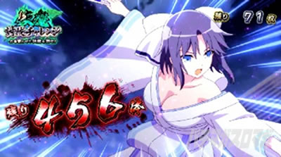 L�p�`�X���M���J�O��2 SHINOVI MASTER