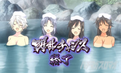 L�p�`�X���M���J�O��2 SHINOVI MASTER