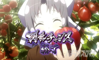 L�p�`�X���M���J�O��2 SHINOVI MASTER