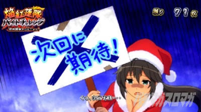 L�p�`�X���M���J�O��2 SHINOVI MASTER