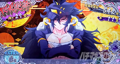 L�p�`�X���M���J�O��2 SHINOVI MASTER