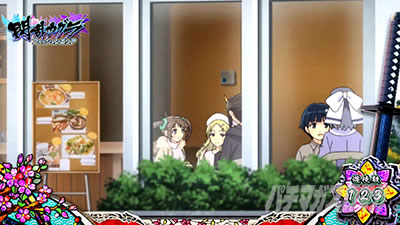 L�p�`�X���M���J�O��2 SHINOVI MASTER