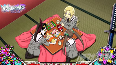 L�p�`�X���M���J�O��2 SHINOVI MASTER