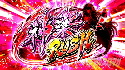 L�p�`�X���M���J�O��2 SHINOVI MASTER