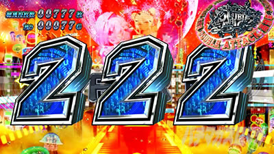 L �_�u���A�^�b�N2 with OZS-1000��RAPHAEL