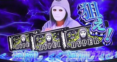 L �_�u���A�^�b�N2 with OZS-1000��RAPHAEL