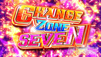 L �_�u���A�^�b�N2 with OZS-1000��RAPHAEL