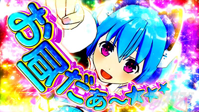 L �_�u���A�^�b�N2 with OZS-1000��RAPHAEL