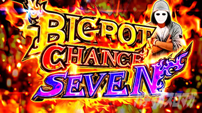 L �_�u���A�^�b�N2 with OZS-1000��RAPHAEL