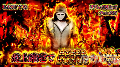 L �_�u���A�^�b�N2 with OZS-1000��RAPHAEL