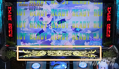 L �_�u���A�^�b�N2 with OZS-1000��RAPHAEL