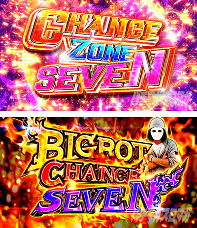 L �_�u���A�^�b�N2 with OZS-1000��RAPHAEL