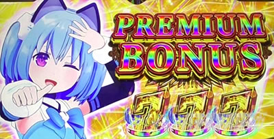 L �_�u���A�^�b�N2 with OZS-1000��RAPHAEL