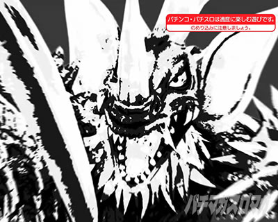 �ς��X�� �E���g���}���^���E �\�NSPEC