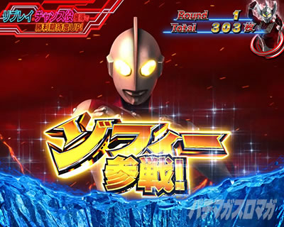 �ς��X�� �E���g���}���^���E �\�NSPEC