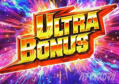 �ς��X�� �E���g���}���^���E �\�NSPEC