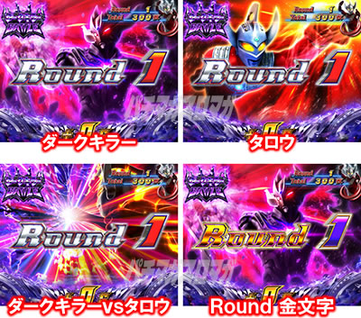 �ς��X�� �E���g���}���^���E �\�NSPEC