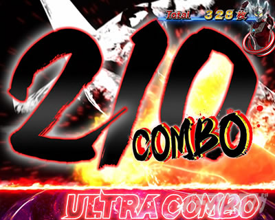 �ς��X�� �E���g���}���^���E �\�NSPEC