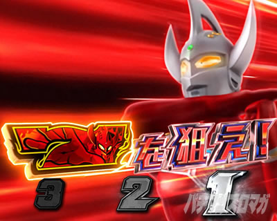 �ς��X�� �E���g���}���^���E �\�NSPEC