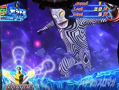 �ς��X�� �E���g���}���^���E �\�NSPEC