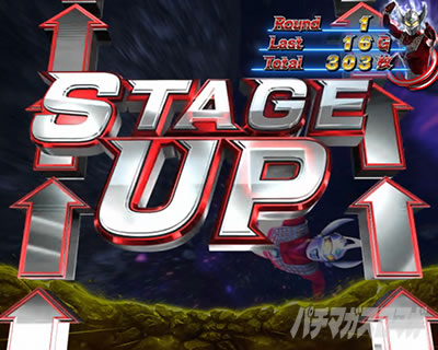 �ς��X�� �E���g���}���^���E �\�NSPEC