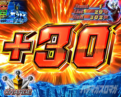 �ς��X�� �E���g���}���^���E �\�NSPEC