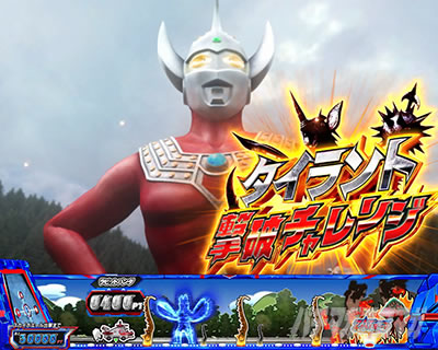 �ς��X�� �E���g���}���^���E �\�NSPEC