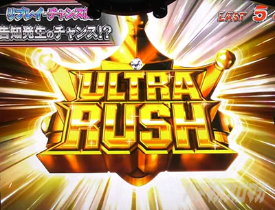 �ς��X�� �E���g���}���^���E �\�NSPEC