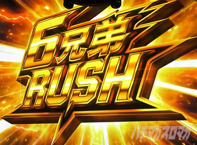 �ς��X�� �E���g���}���^���E �\�NSPEC