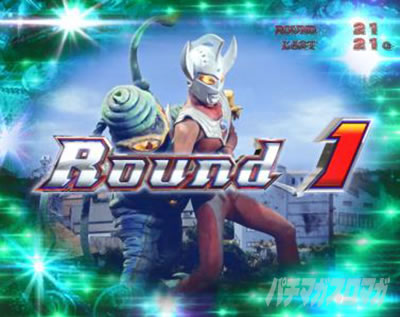 �ς��X�� �E���g���}���^���E �\�NSPEC