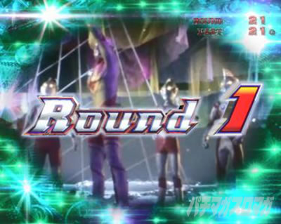 �ς��X�� �E���g���}���^���E �\�NSPEC