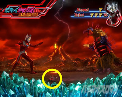 �ς��X�� �E���g���}���^���E �\�NSPEC